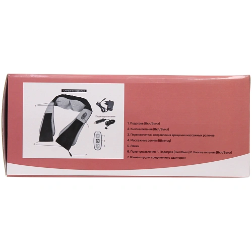 Массажер универсальный Harmony (подушка с роликами), 220В_7